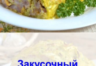 Закусочный кабачковый рулет — ешь и худей